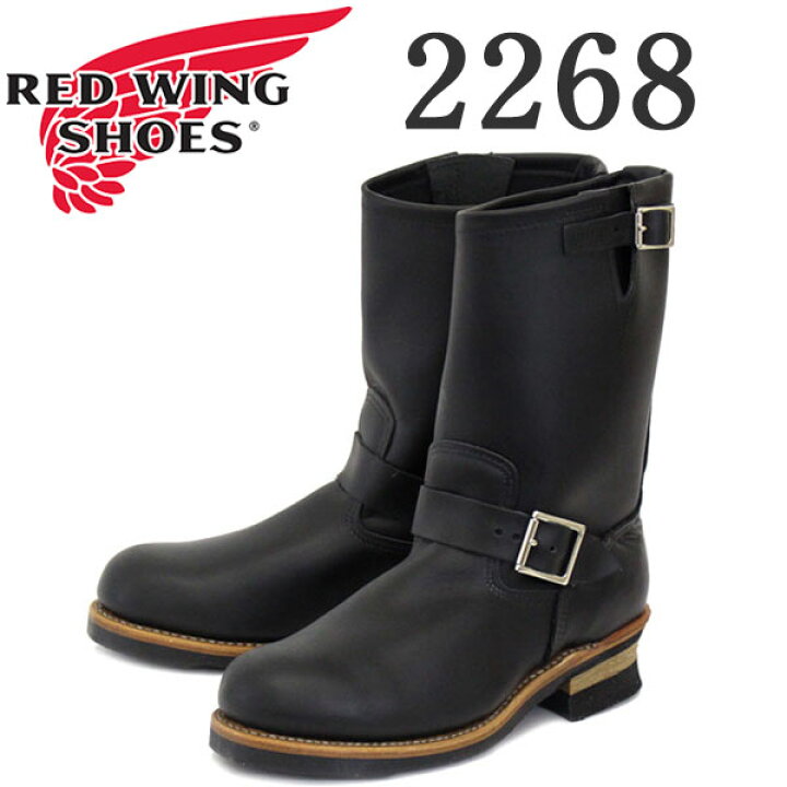 楽天市場】正規取扱店 Red Wing(レッドウィング レッドウイング) 2268 