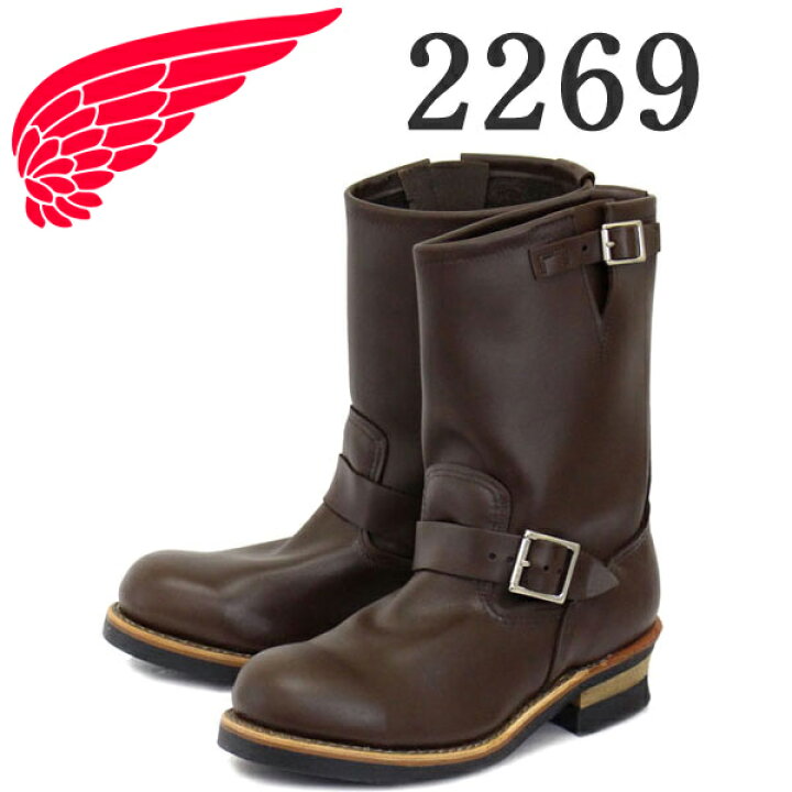 楽天市場】正規取扱店 Red Wing(レッドウィング レッドウイング) 2269 