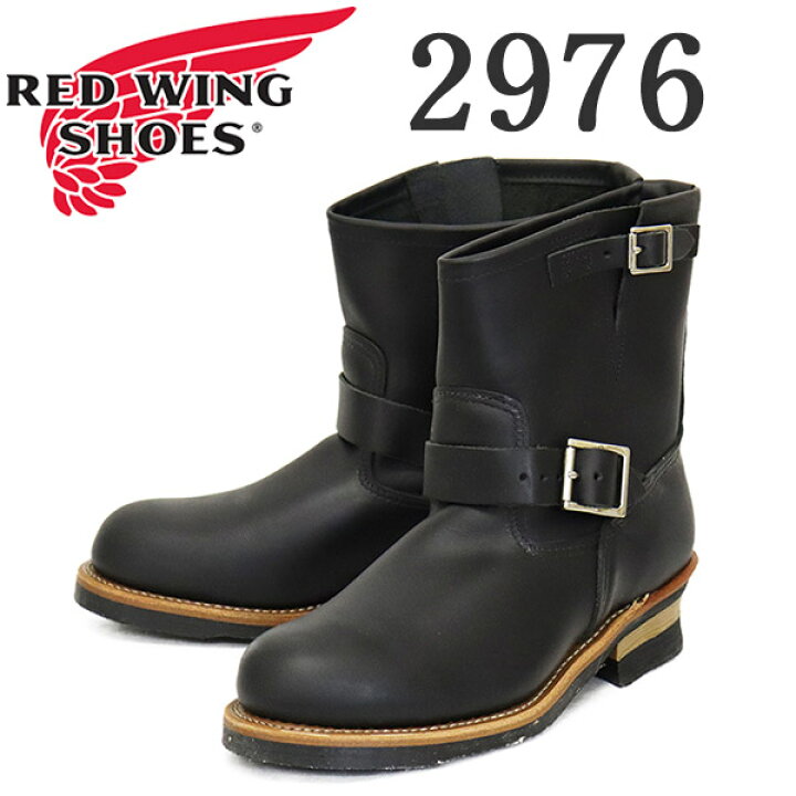 楽天市場】正規取扱店 REDWING (レッドウィング) 2976 8inch Engineer 