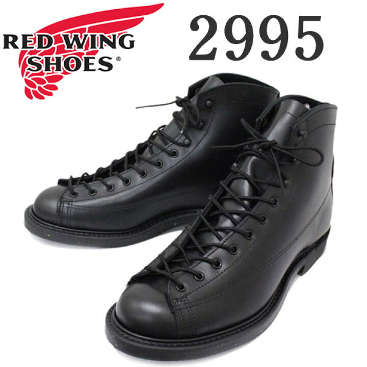 楽天市場】2015-2016新作正規取扱店 REDWING(レッドウィング) 2995 