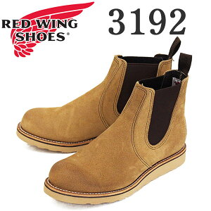 ���K�戵�X REDWING (���b�h�E�B���O) 3192 Classic Chelsea �N���V�b�N�`�F���V�[ �z�[�\�[���~���[���X�L�i�[