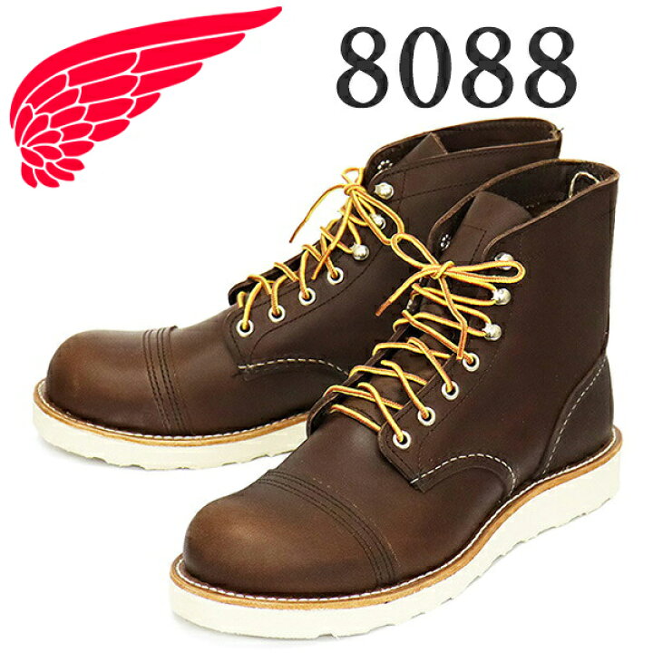 楽天市場】正規取扱店 REDWING (レッドウィング) 8088 Iron Ranger