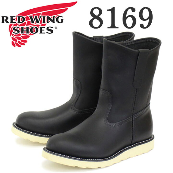 楽天市場】正規取扱店 Red Wing(レッドウィング レッドウイング 