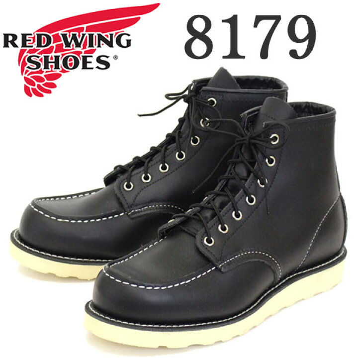 楽天市場】正規取扱店 Red Wing(レッドウィング レッドウイング) 8179 