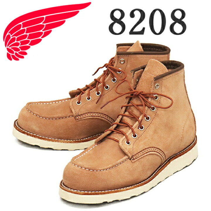 楽天市場】正規取扱店 REDWING (レッドウィング) 8208 6inch Classic 