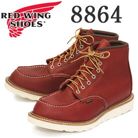 正規取扱店 REDWING (レッドウィング) 8864 6inch Classic Moc GORE-TEX 6インチモックトゥブーツ ゴアテックス ラセットタオス