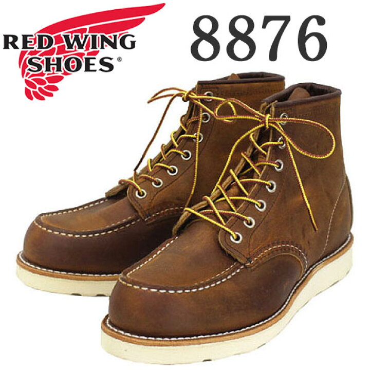 楽天市場】正規取扱店 REDWING (レッドウィング) 8876 Classic Moc Toe 