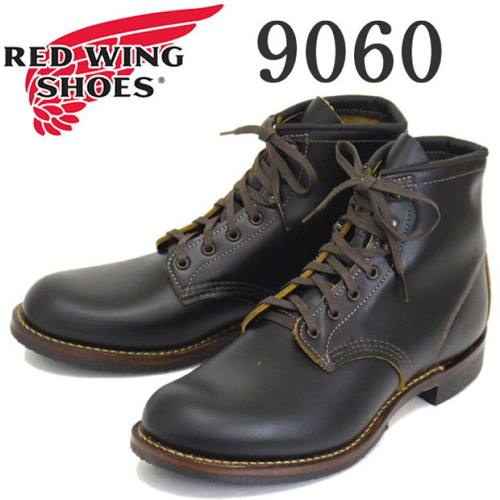 楽天市場】正規取扱店 REDWING (レッドウィング) 9060 Beckman Boot 