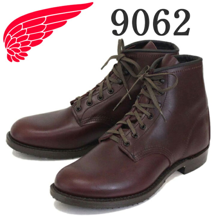 楽天市場】正規取扱店 REDWING (レッドウィング) 9062 Beckman Boot 