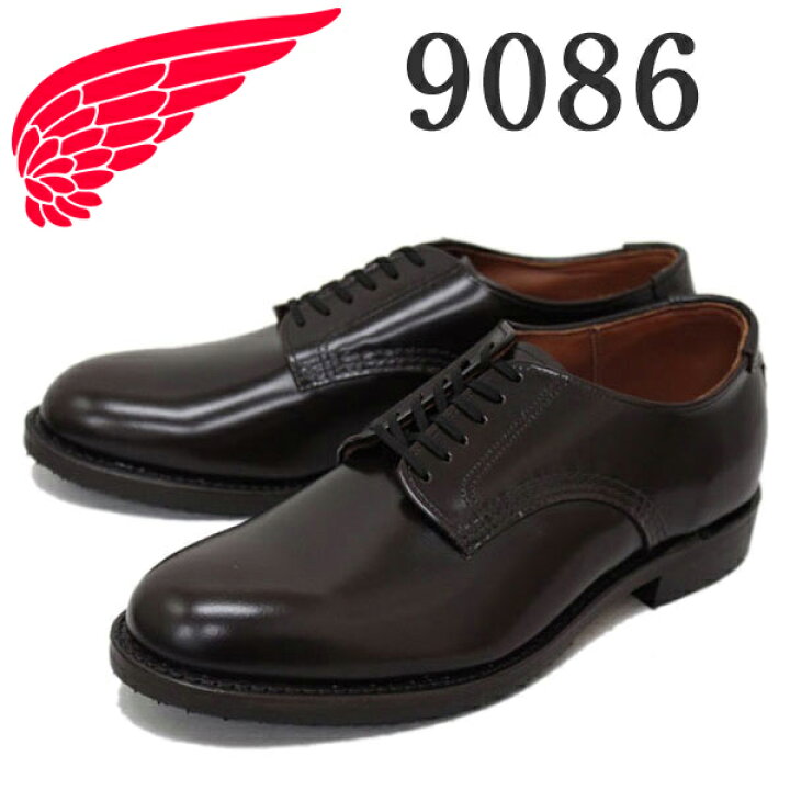 楽天市場】正規取扱店 RED WING (レッドウィング) 9086 Mil-1 Blucher 