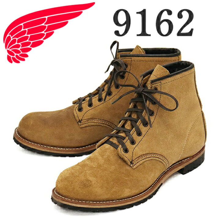 楽天市場】正規取扱店 限定 REDWING (レッドウィング) 9162 6inch 