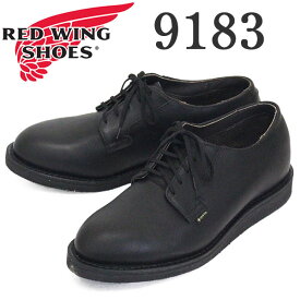 正規取扱店 2020年 新作 REDWING (レッドウィング) 9183 Postman Oxford GORE-TEX ポストマンオックスフォード ゴアテックス ブラックユーコン