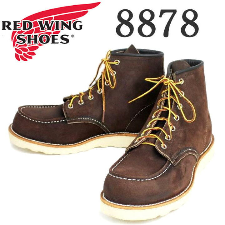 楽天市場】正規取扱店 RED WING(レッドウィング) 8878 6inch CLASSIC 