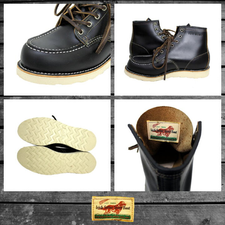 楽天市場】正規取扱店 REDWING (レッドウィング) 9874 IRISH SETTER 