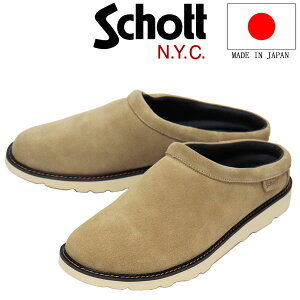 K戵X Schott (Vbg) S23004 Leather Clog NbO XG[hU[V[Y BEIGE { SCT007