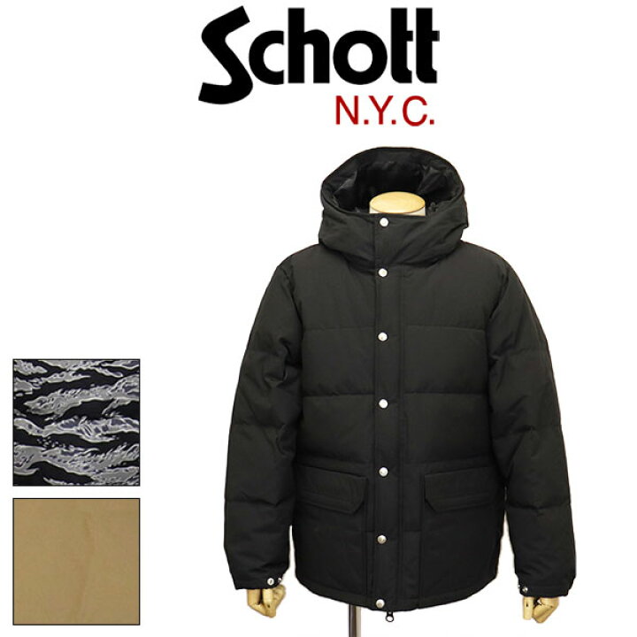 楽天市場】【楽天スーパーSALE】】 sale セール 正規取扱店 Schott 