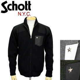 sale セール 正規取扱店 Schott (ショット) 3184008 SCH-LEATHER POCKET COMMAND SWEATER FULL ZIP レザーポケットコマンドセーター フルジップ 全3色