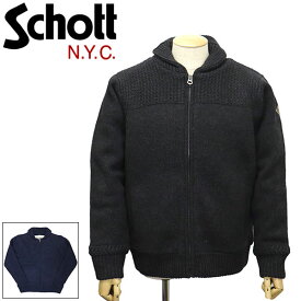 正規取扱店 Schott (ショット) 46978 F1522 WOOL BLEND SWEATER JKT ウール ブレンド セーター ジャケット 全2色