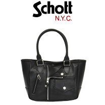 楽天市場】schott ショット（トートバッグ｜男女兼用バッグ）：バッグ 
