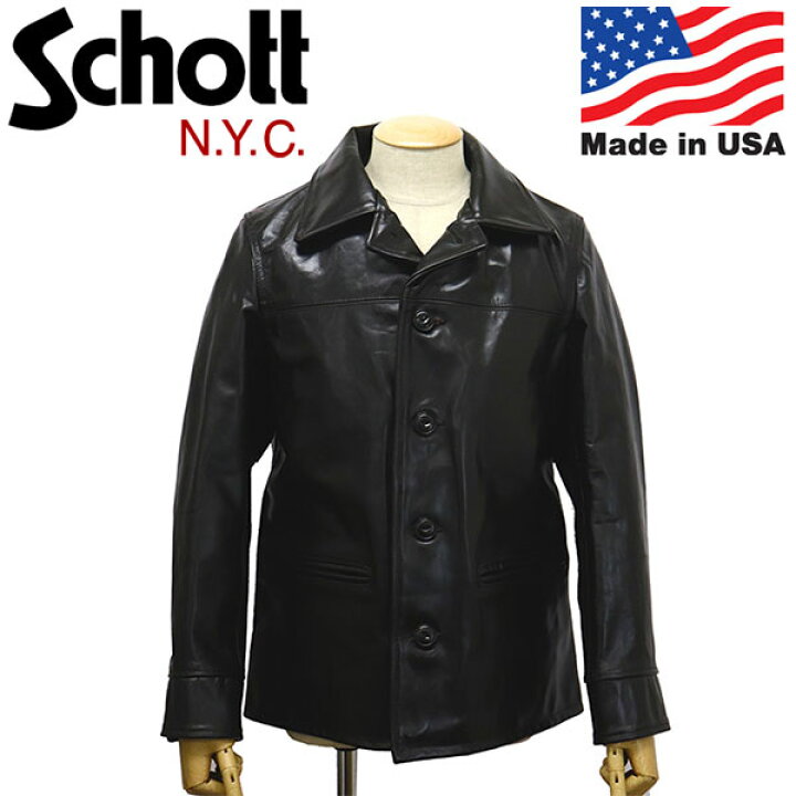 楽天市場】正規取扱店 Schott (ショット) 1150030 7660 632US NEW 