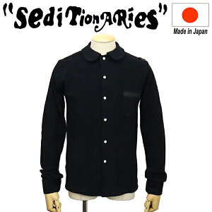 新品超特価 長袖 正規取扱店 ブラック パイルピーターパンシャツ Nmizi By Sts0022 Seditionaries L S 666 セディショナリーズ 売り出し特注品 Foreignerservices Ae 新品超特価 長袖 正規取扱店 ブラック パイルピーターパンシャツ Nmizi By Sts0022 Seditionaries L S 666 セディショナリーズ 売り出し特注品 Foreignerservices Ae