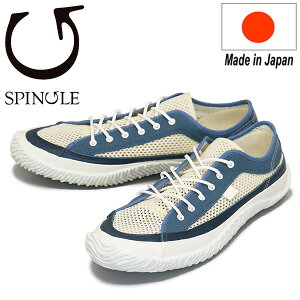 ���K�戵�X SPINGLE (�X�s���O��) SP-1073 ���b�V���X�j�[�J�[ ���{�� 67 White/Navy SP061