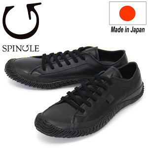 K戵X SPINGLE (XsO) SP-110 JK[U[Xj[J[ { 145 Black/Black SP027