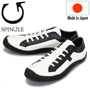 K戵X SPINGLE (XsO) SP-110 JK[U[Xj[J[ { 53 Shiro/Kuro SP019