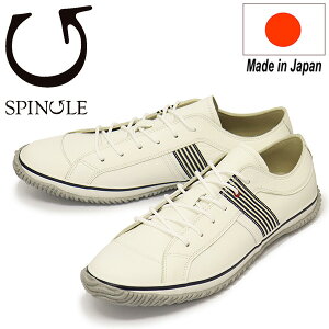 ���K�戵�X SPINGLE (�X�s���O��) SP-168 ���{���e�[�v���U�[�X�j�[�J�[ ���{�� 67White/Navy SP008