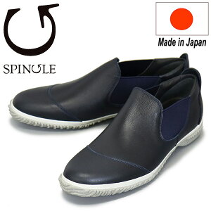 K戵X SPINGLE (XsO) SP-6156 tFU[^b`U[ TChSA V[Y { 39Navy SP052