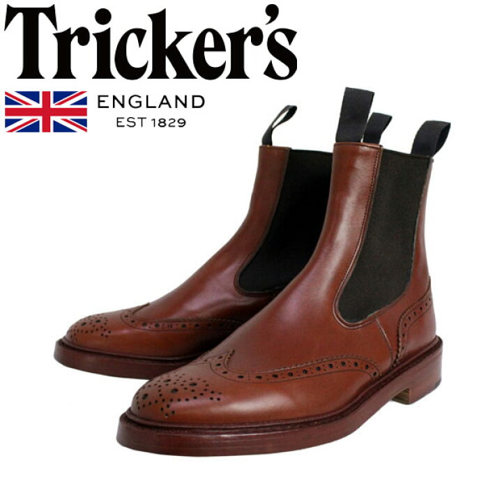 楽天市場】正規取扱店 Tricker