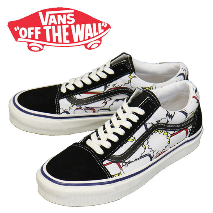 楽天市場 正規取扱店 Vans ヴァンズ バンズ Vn0a54f3avt Old Skool 36 Dx オールドスクール スニーカー Anaheim Factory Bubbles X Multi Vn451 Bootsman 楽天市場店