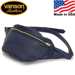 バンソン(vanson) バッグ ボディバッグ・ウエストポーチ | 通販・人気 