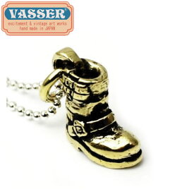 正規取扱店 VASSER（バッサー） Biker Boot Pendant Brass w/Silver Ball Chain(バイカーブーツペンダント ブラス)