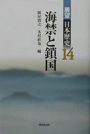 楽天市場 木村直也の通販