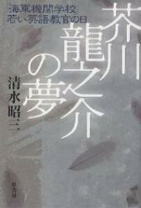 雑誌 英語の人気商品 通販 価格比較 価格 Com