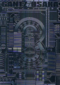 楽天市場 Gantz Osakaの通販