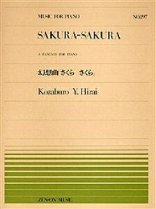 y zȁu炳v^NOYy3000~ȏ㑗z