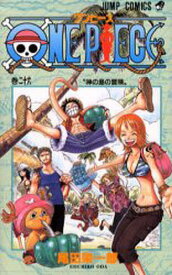 楽天市場 ワンピース 333 巻 少年 コミック 本 雑誌 コミックの通販