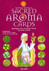 セイクリッド・アロマカード Messages from Aromatic Plants 33 cards & book／夏秋裕美【3000円以上送料無料】