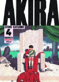 楽天市場 Akira 大友克洋の通販 楽天市場 Akira 大友克洋の通販