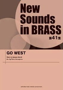�y3��~�ȏ㑗�������z�y�� GO WEST