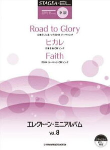 y GNg[E~jAo 8y3000~ȏ㑗z