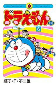 ドラえもん 漫画の人気商品 通販 価格比較 価格 Com ドラえもん 漫画の人気商品 通販 価格比較 価格 Com