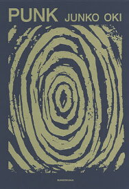 PUNK／沖潤子【3000円以上送料無料】