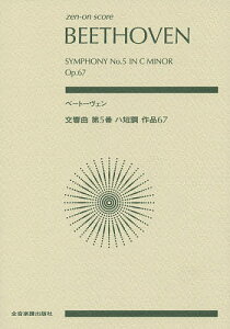 x[g[F ȑ5ԃnZi67y3000~ȏ㑗z