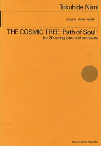 F ̘H \ⶂƃI[PXǵy3000~ȏ㑗z