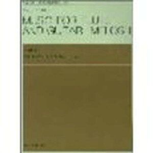 t[gƃM^[̂߂̉yEX 2y3000~ȏ㑗z