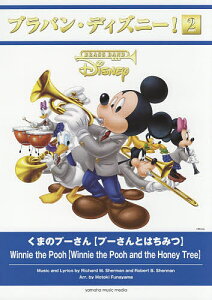 y ܂̃v[yv[Ƃ݂͂y3000~ȏ㑗z