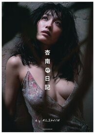 楽天市場 篠山紀信 写真集 アイドルの通販 楽天市場 篠山紀信 写真集 アイドルの通販